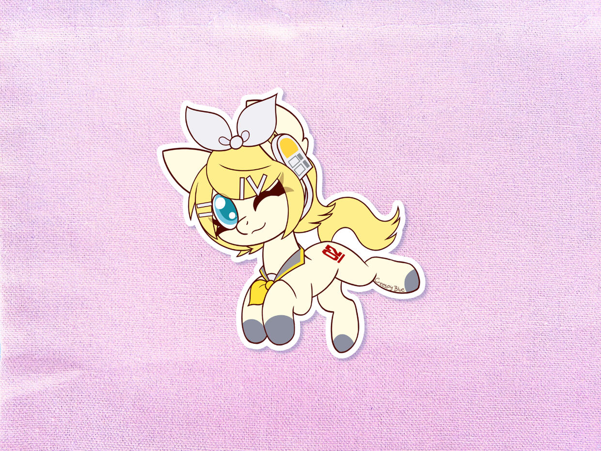 Rin